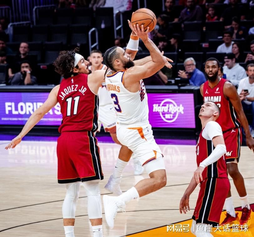 热火拒20分逆转!布克24+9,阿德巴约大爆发,火箭弃将25+4犯大错