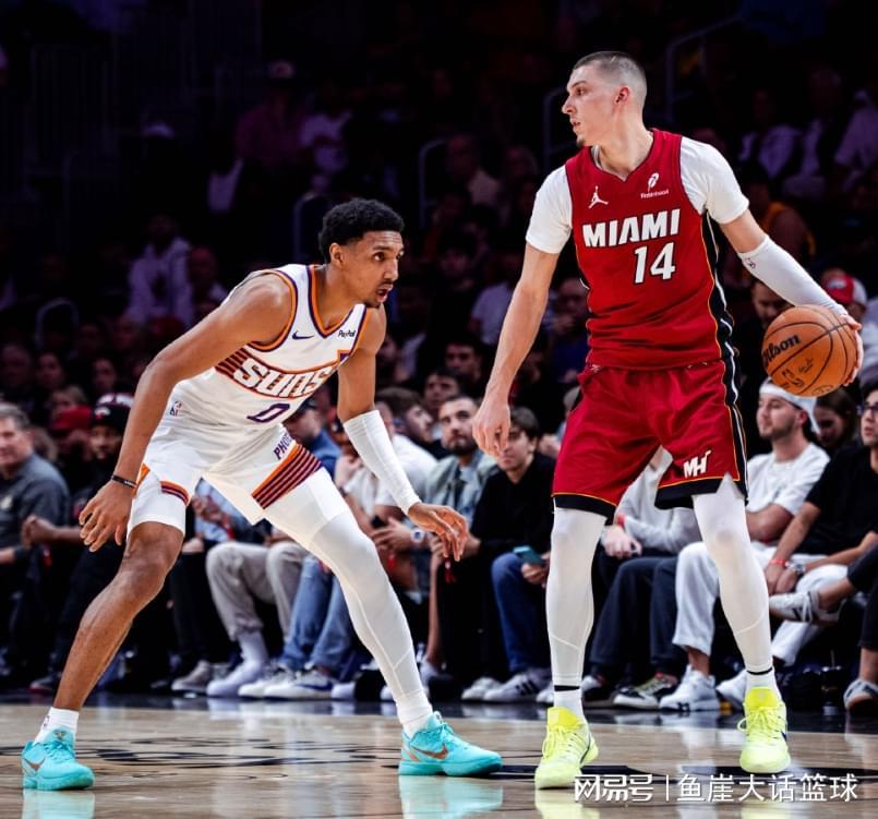 热火拒20分逆转!布克24+9,阿德巴约大爆发,火箭弃将25+4犯大错