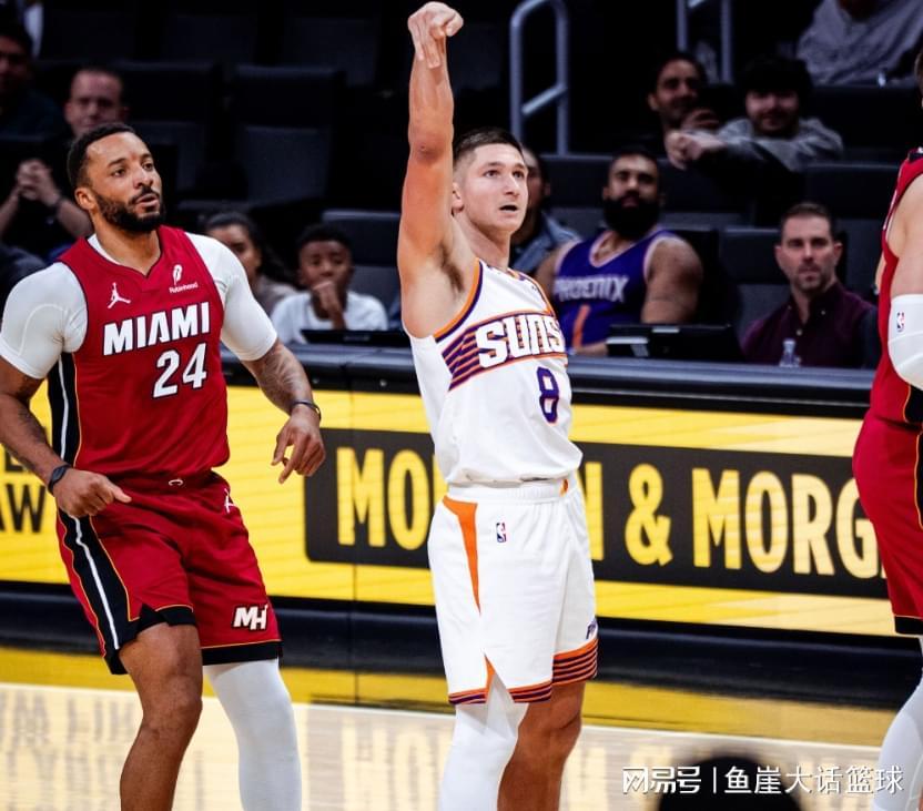 热火拒20分逆转!布克24+9,阿德巴约大爆发,火箭弃将25+4犯大错